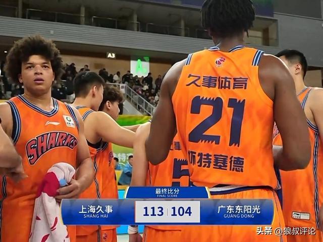 世界杯直播软件安装-无解双塔!洛夫顿白边狂轰45+19+11打爆广东禁区 杜锋多次无奈摇头