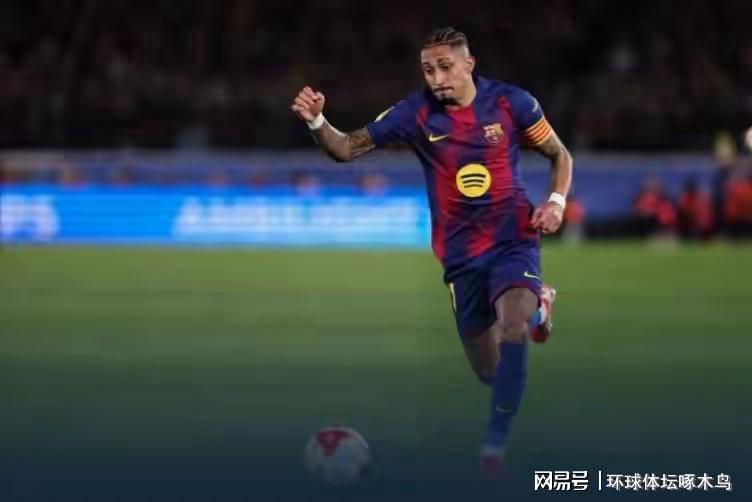 世界杯直播软件安装-巴萨主场3-0大胜马竞 总比分3-4无缘国王杯决赛